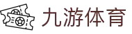 九游(NineGame)娱乐中国-官方网站